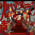Elegant Traditional Chinese Wedding Banquet Hall Featuring Red Carpet Lanterns And Floral Decor