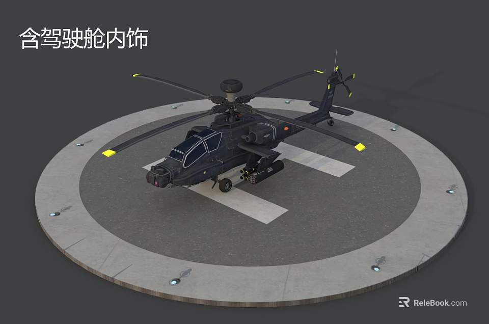 Military Helicopter Detailed Cockpit Interior Design With Advanced Controls and Instrument Panel 3d model 