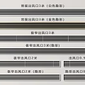 Air Conditioner Vents Regular Slim Types 0.9m 2m 3m Sizes Fan Round Shapes