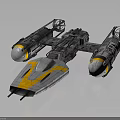 Futuristic Cosmic Spaceship Featuring Gray Yellow Design Large Thrusters And Detailed Structure