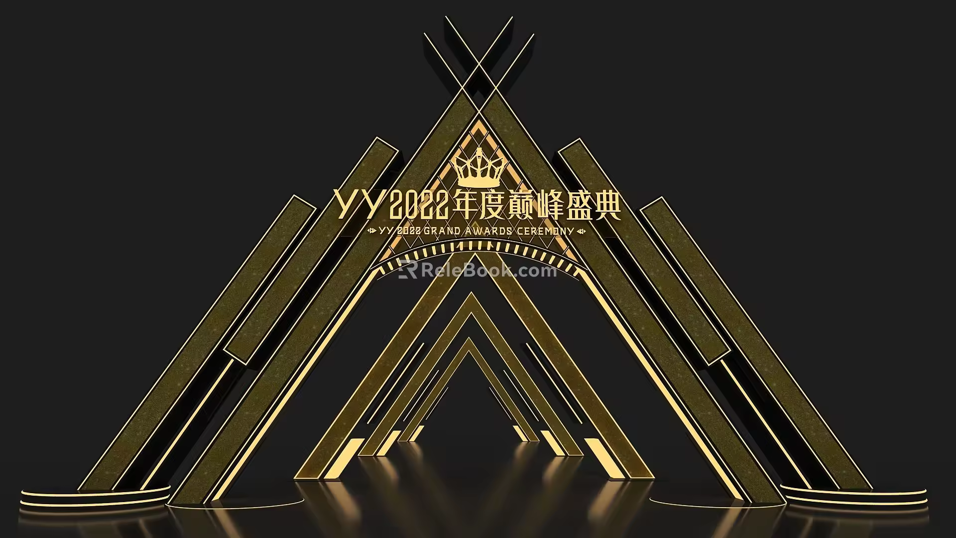 Wind 3d model