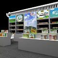 Display cabinet shelf packing box high and low container 3d model