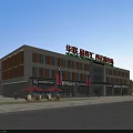 Modern Commercial Street Featuring Huolian Supermarket Shopping Mall And Outdoor Seating Areas