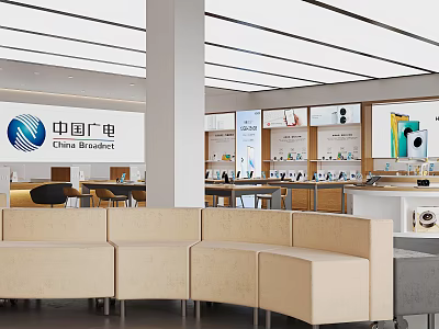 China Broadnet Digital Store Interior With Seating And Product Displays 3d model
