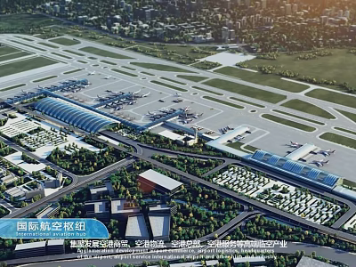 Aerial View Planning Of National Gateway International Aviation Hub With Multi Modal Integrated Transportation 3d model