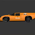 Yellow Racing Car With Number 28 And Sleek Aerodynamic Design Features