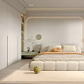 Modern Bedroom Interior With Upholstered Bed Curved Headboard Wall Nightstands Potted Plant And Large Window