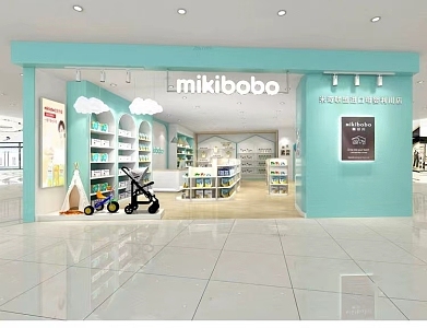 Modern Mother and Baby Store Baby Products Milk Toy Shop 3d model