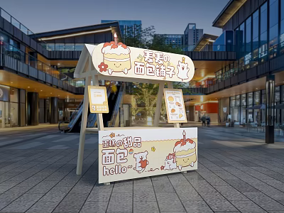 Outdoor Mall Fresh Bread Desserts Stall With Cartoon Design And Signage 3d model