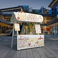 Outdoor Mall Fresh Bread Desserts Stall With Cartoon Design And Signage