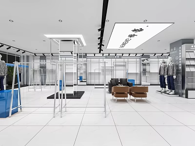 Modern Clothing Store Interior With Clothing Racks Mannequins Sofa Seats And White Tiled Floor 3d model