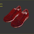 Blue Athletic Sneakers With Breathable Mesh Upper White Lining And Yellow White Sole