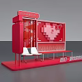 Red Heart Shaped Photo Spot With Bench For City Love Romantic Backdrop