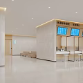 Modern Hospital Outpatient Clinic With Waiting Area And Registration Windows