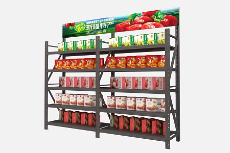 Specialty Gift Box Fruit Gift Box Specialty Rack Meichen Shelf Storage Rack Warehouse Rack Specialty Store 3d model