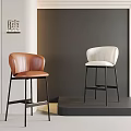 Brown and White Leather Bar Stools with Black Metal Legs in Modern Minimalist Interior