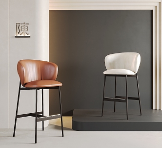 Modern Bar Chair 3d model