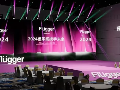 Elegant 2024 Flugger Brand Event Venue With Large LED Screen And Romantic Purple Stage Lighting 3d model