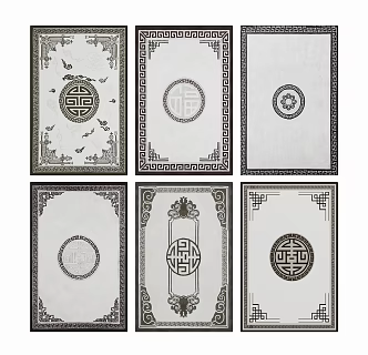 New Chinese Square Carpet Combo 3d model