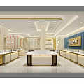 Diamonds Jewelry City Luxury Storefront With Golden Decor And Jewelry Showcases