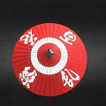 Traditional Red Umbrella With White Decorative Patterns For Daily Living
