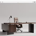 Modern Walnut Wood Office Desk With Leather Chair And Desk Lamp