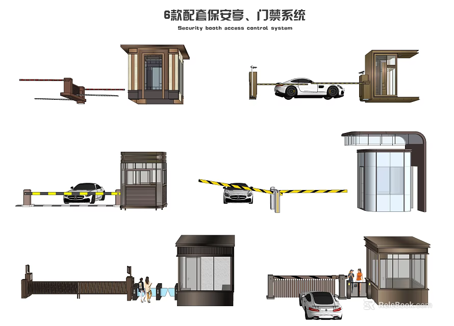 High Configuration Security Booths With Modern Access Control Systems For Vehicle Entry 3d model