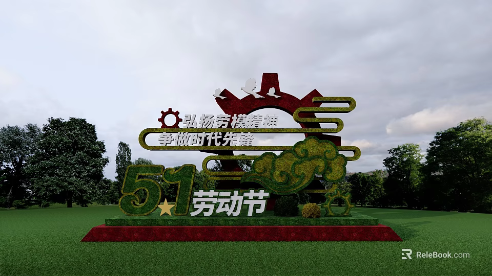 May 51 Labor Day Green Sculpture with Model Worker Spirit Era Pioneer Gear and Cloud 3d model 