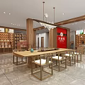 TAETEA Tea Store Interior With Display Shelves And Various Tea Products