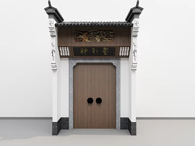 Traditional Chinese Gate Tower with Gengdu Hall Plaque and Wooden Door Carvings 3d model