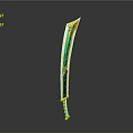 Ornate Curved Blade Weapon With Green And Gold Decorative Design Details