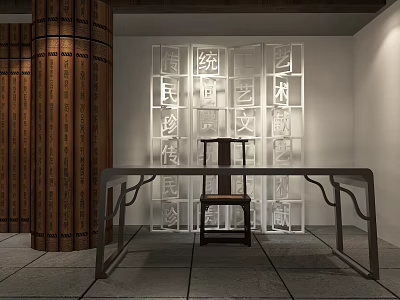 Traditional Chinese Tobacco And Alcohol Store Interior With Wooden Shelves And Product Displays 3d model