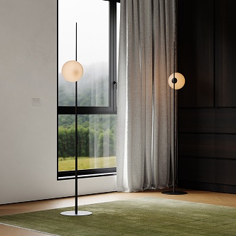 Minimalist Floor Lamp Spherical Floor Lamp Sunset Lamp Atmosphere Lamp Decorative Lamp 3d model