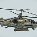 Helicopter With Camouflage Paint Number 72 Weapon Systems And Twin Rotor Design