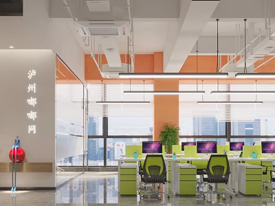 Modern Open Public Office Space With Green Chairs White Desks Computer Monitors And City View 3d model