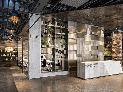 Modern Reception Desk Interior With Decorative Shelves Green Plants And Lighting Fixtures 3d model