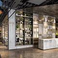 Modern Reception Desk Interior With Decorative Shelves Green Plants And Lighting Fixtures