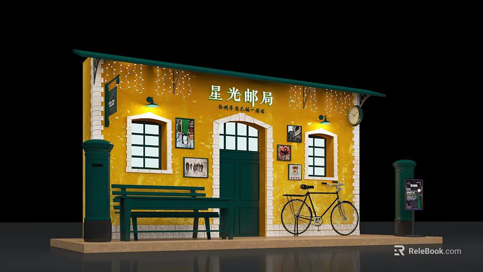 Starlight Post Office Exterior With Yellow Building Green Door Bench Bicycle And Decorative Paintings 3d model 