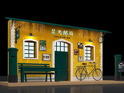 Starlight Post Office Exterior With Yellow Building Green Door Bench Bicycle And Decorative Paintings 3d model