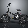 Modern Black Foldable Electric Bike With Compact Frame Integrated Battery Pack And Large Wheels