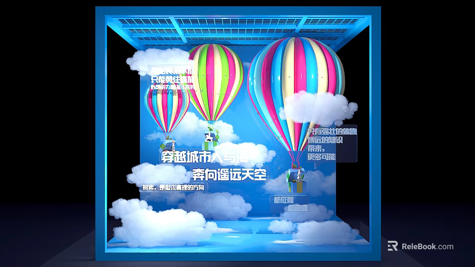 Colorful Striped Hot Air Balloons Flying With Clouds In Blue Sky Over City 3d model 