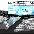 Professional Stage Design With Blue Background Screens Chinese Characters And Seats