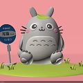 Cute Totoro Game Movie Character with Blue First Sign on Green Grass Pink Background