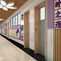 Bright Elevator Hallway With Wooden Ceiling Purple Flower Lights Large Windows And Colorful Decorations