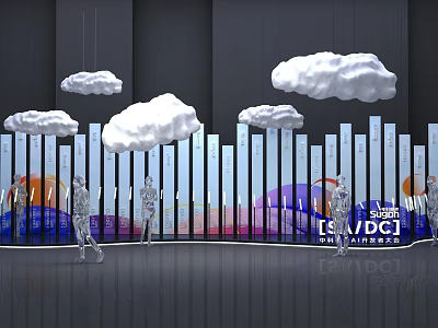 Modern Interior Display With Cloud Decorations Vertical Stripe Curved Wall Colorful Gradient And Human Silhouettes 3d model