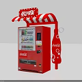 Coca Cola Red Vending Machine With Striped Awning And Beverage 3d model