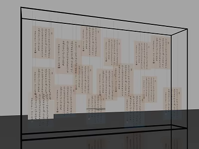 Interior Event Display Wall With Transparent Frame Hanging Papers And Text 3d model