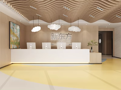 Modern Shop Reception Area With Wavy Ceiling Cloud Lights Wooden Walls And Art Painting 3d model