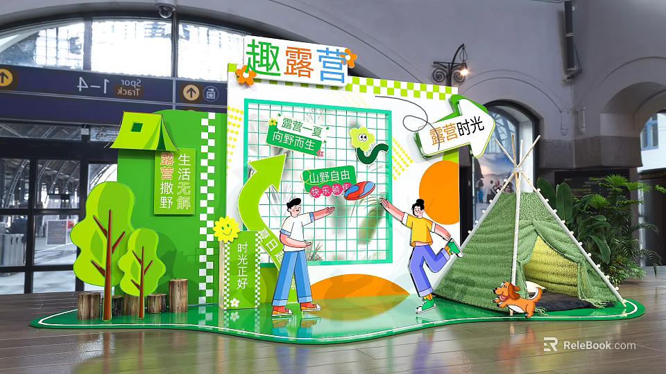 Fun Camping Themed Stage With Cartoon Characters Tent Trees And Interactive Area 3d model