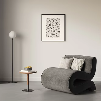 Modern Single Sofa Caterpillar Sofa Lazy Sofa Casual Sofa Antique Sofa Floor Lamp Side 3d model